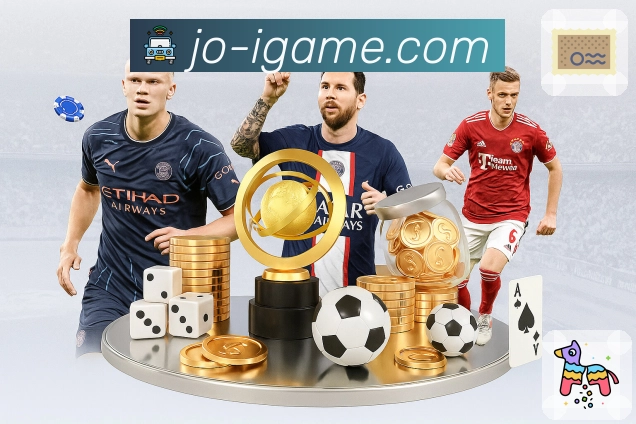 爱游戏平台展示图